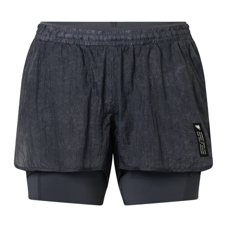 Szorty Endura Alltrack Lite Lined (1)