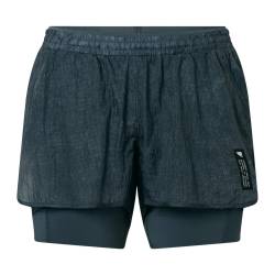 Obrazek dla: Szorty Endura Alltrack Lite Lined